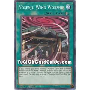 Yosenju Wind Worship (Common)